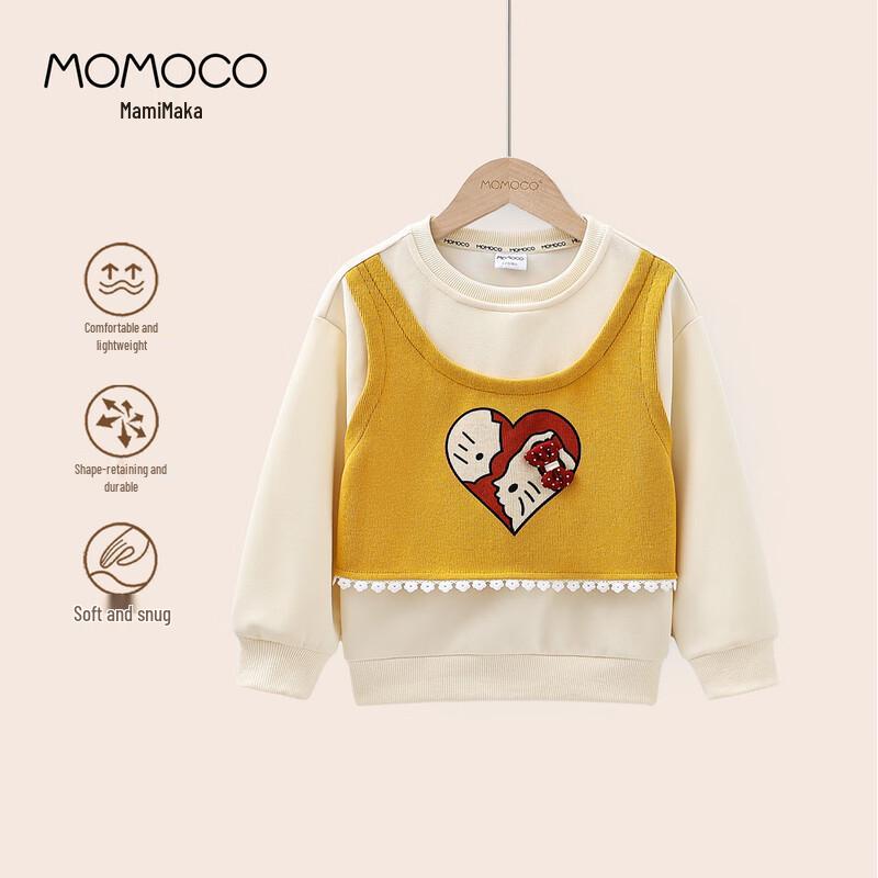 MOMOCO Girls  Autumn Sweatshirt 130