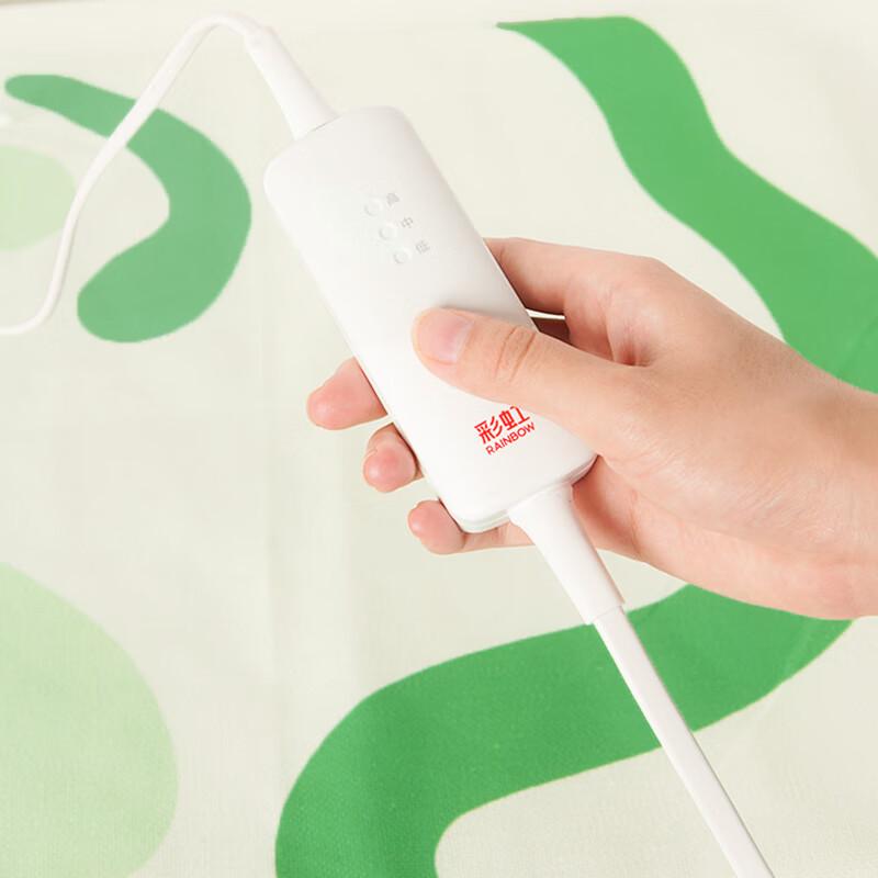 Mugwort Herbal Auto-Control Electric Heating Pad