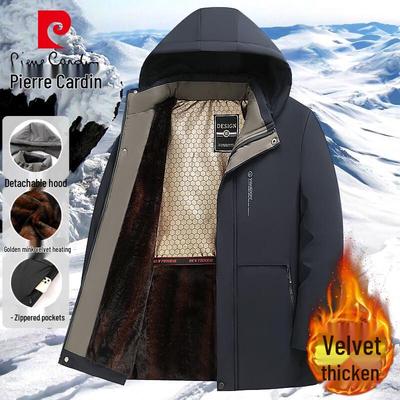Veste matelassée à capuche pour homme Automne/Hiver