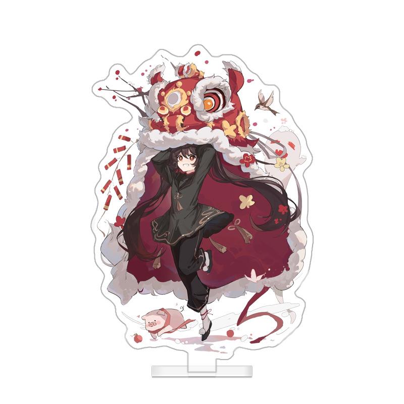 15CM Acrylic Standee Ornament: Two-Dimensional Stand for Jewelry, Toys, and Game Accessories