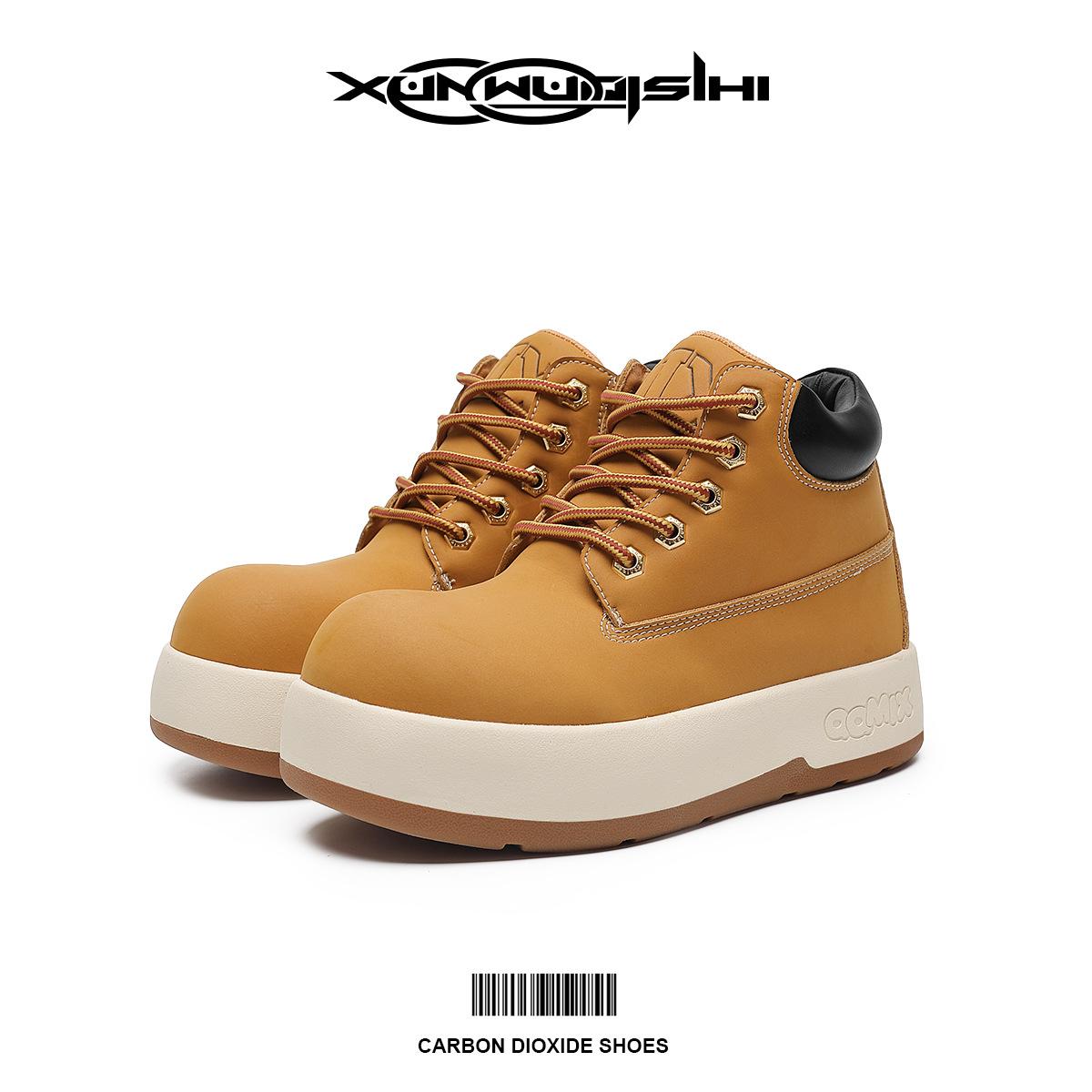 

Q version ugly cute big head rhubarb boots children s autumn and winter new thick-soled mountaineering tooling boots Martin boots British style boots Female size 35 коричневый