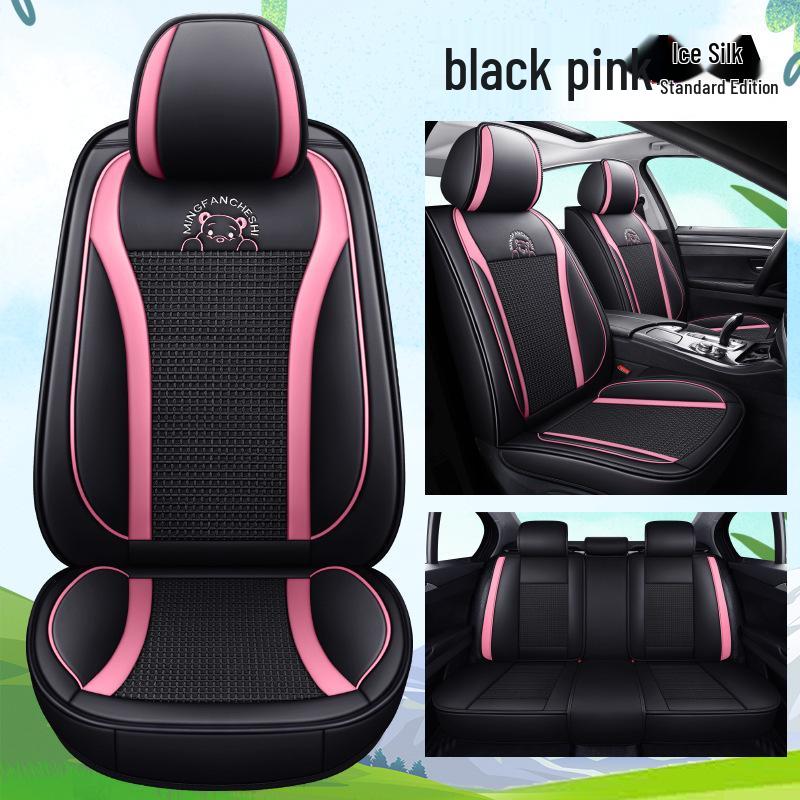Seventh Gen Elantra Universal Naughty Bear Car Seat Cushion - Leather/Ice Silk, All-Season