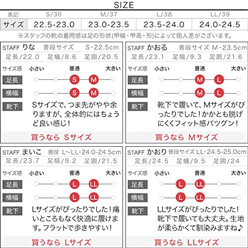 Kobe Lettuce Square Toe Flat Sole Piping Babouche Shoes [I2209] L Suede Greige