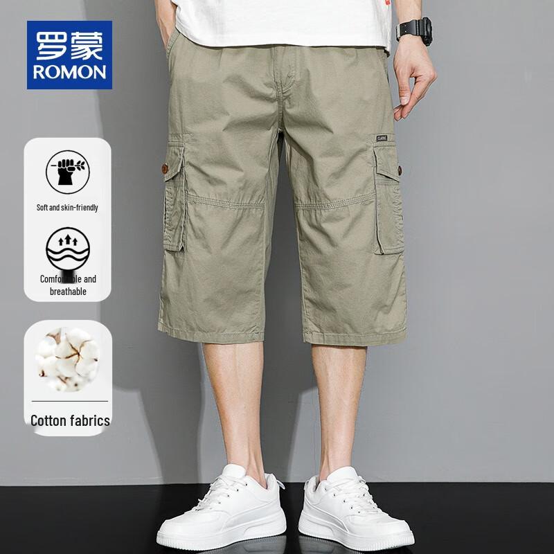 Romon Men's Casual Cotton Seven-Point Shorts