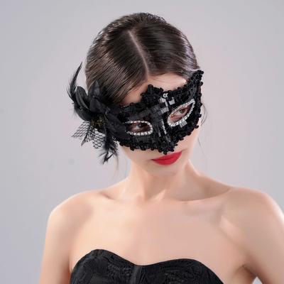 Itacazzo Dekorationsartikel Geheimnisvoll & Sexy Damen Maskenball Dekorationsmaske