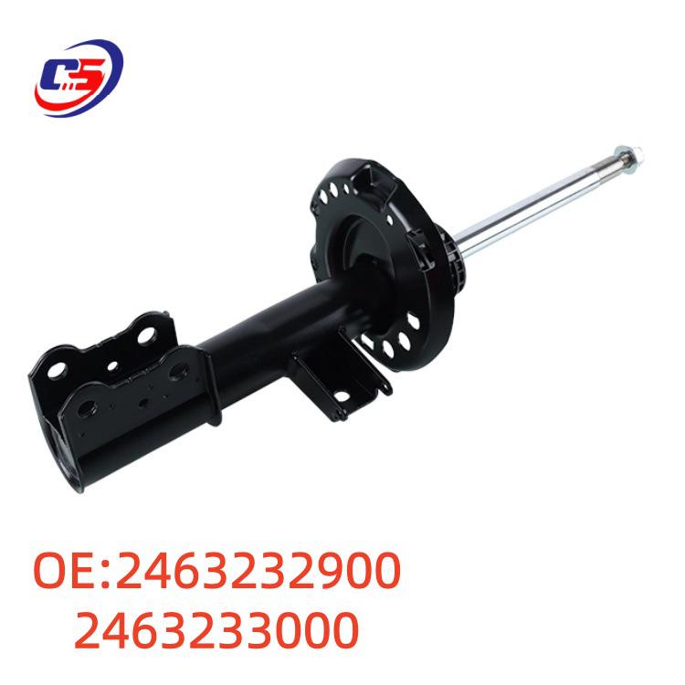 Front Shock Absorber Strut Assembly W246 for Mercedes CLA (2463232900, 2463233000)