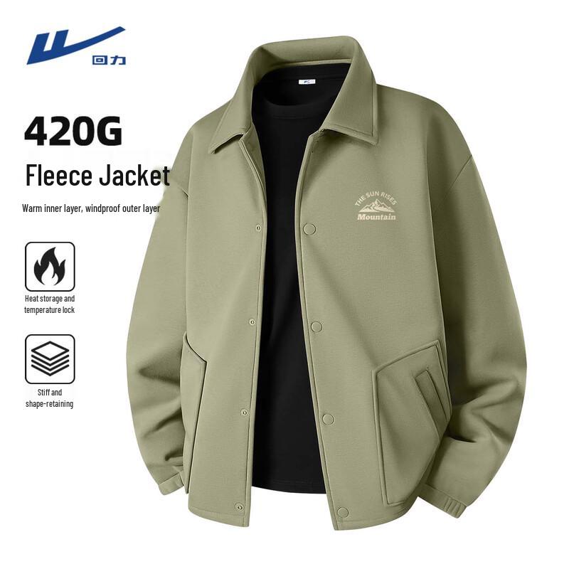 

Warrior Men s Winter Thickened Plus Velvet Lapel Jacket 2XL