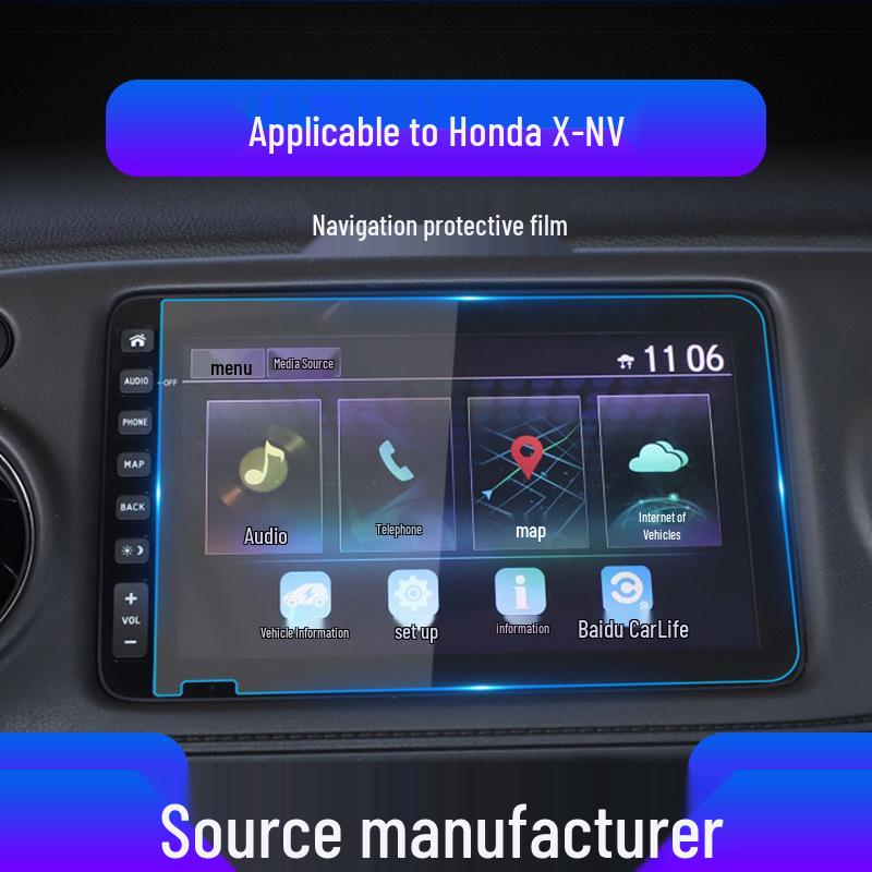 Honda Vezel Navigation Tempered Film Screen Protector (2023)