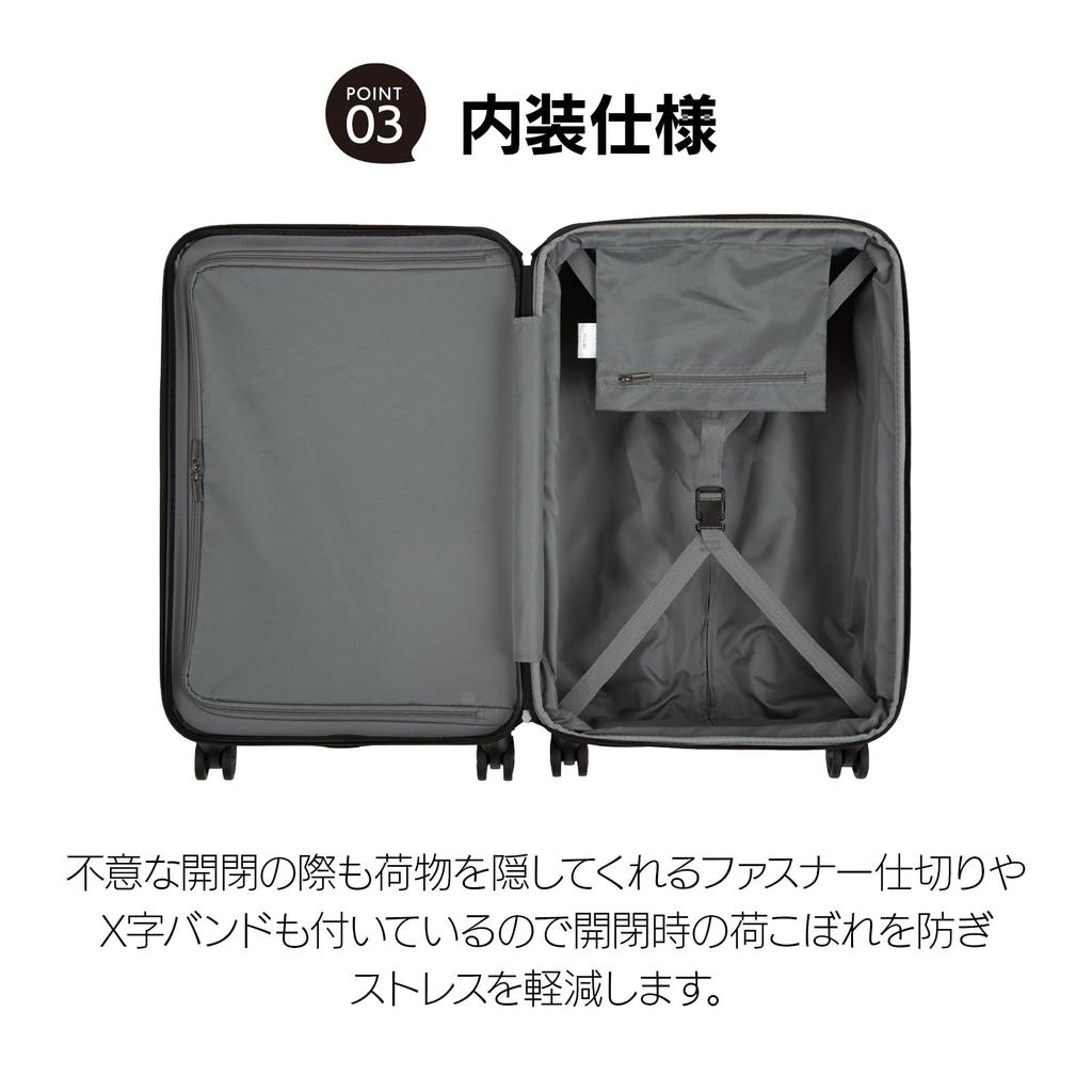 M Oval 2 05912 Size, 3-night/4-day/5-day Use, 57L/70L Capacity, Expandable, Dual-wheel Casters, 4.2kg, Carry-on Bag, No.