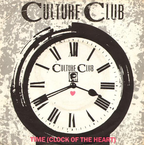

7inch Record CULTURE CLUB - Time (Clock Of The Heart) VS558 Virgin 1982 UK Pop Used