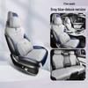 ZFL Sports Leather Car Seat Cushion for BYD Song PLUS - All-Season Cover