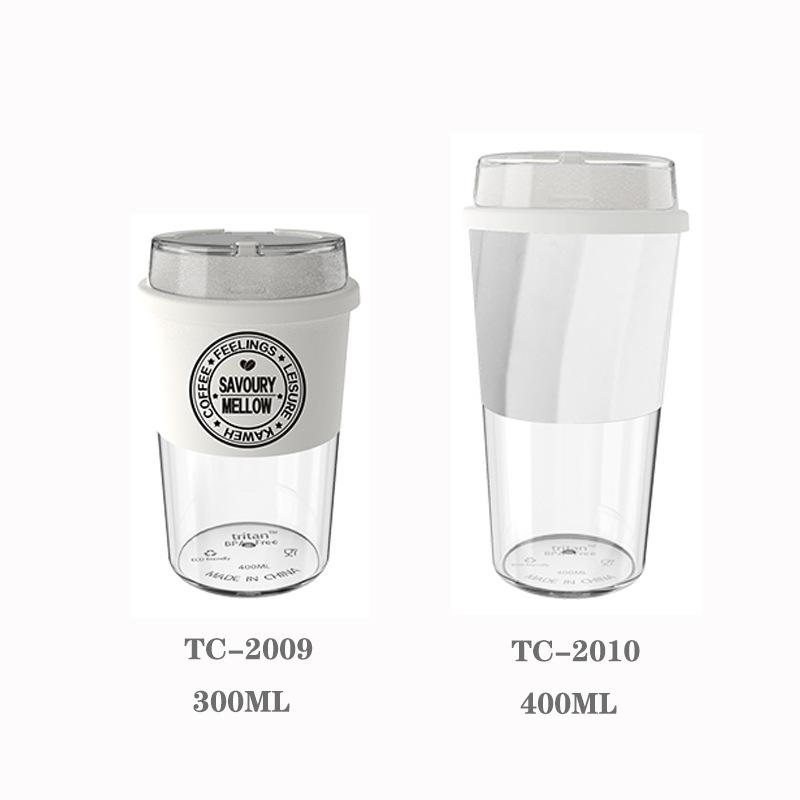 

Manshi Handy Coffee Cup 300ml 400ml Пластиковая чашка для воды Подарочная высококачественная кофейная чашка 300ml1PCS