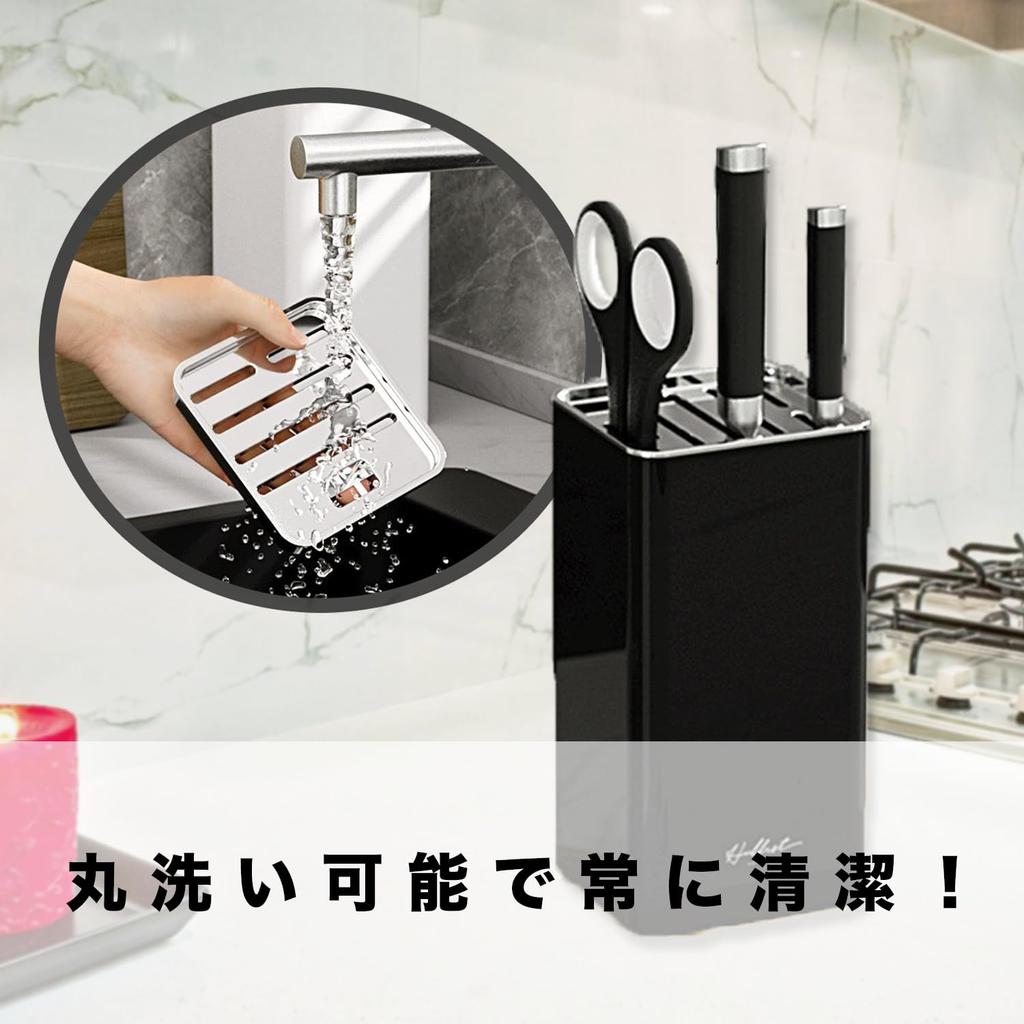 Crystal Craft Knife Kitchen Scissors Storage Simple Holds 5 Knives Stand, Case, Stylish, Design, [Black]
