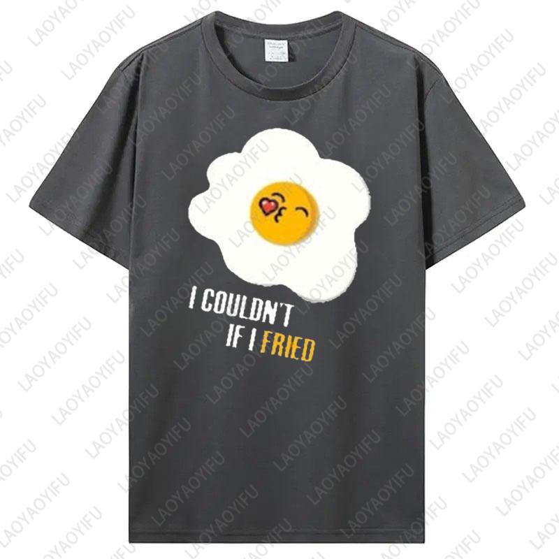 Funny Couple Unisex Adult Cotton TShirts His Hers Matching Shirt Boyfriend Girlfriend Fried Eggs with Bacon Casual Lovely Tee