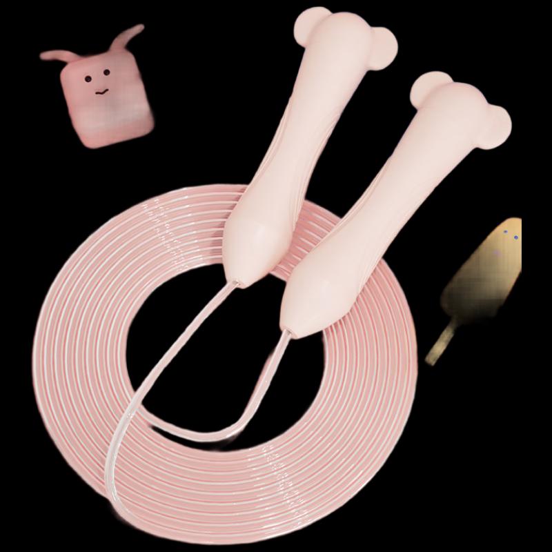 KANSOON KJ22 Kids Glowing Jump Rope