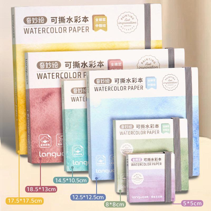 Firkantet Tegnepapirbok i Bomull 300Gsm For Kunstner Akvarell Tegne Notatbøker Mini 20 Ark Skissebok Student Skolemateriell