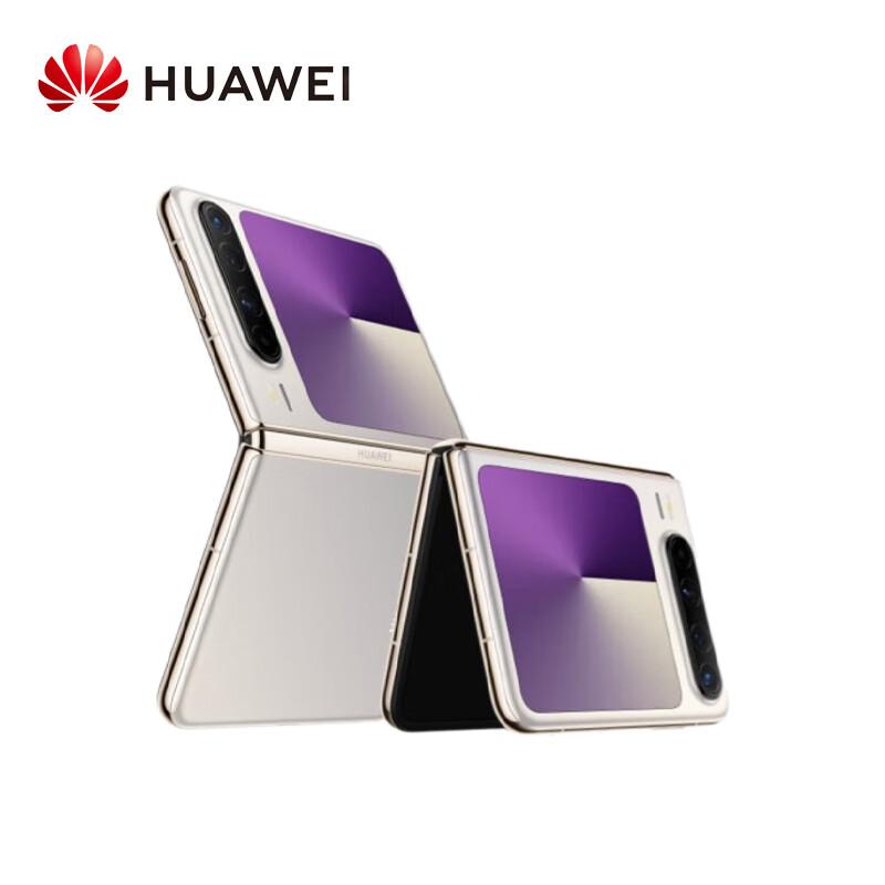 HUAWEI Pura X Foldable Smartphone (CN version)