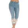 Summer Pants Lace Stretch Women's Women's Calf Length Jeans Tight-fitting Cropped Pants Jeans Stretch Pencil Pants