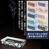 Famous incense Horin Mini incense sticks 7cm x 80 pieces with simple incense holder [Horikawa] (m105)