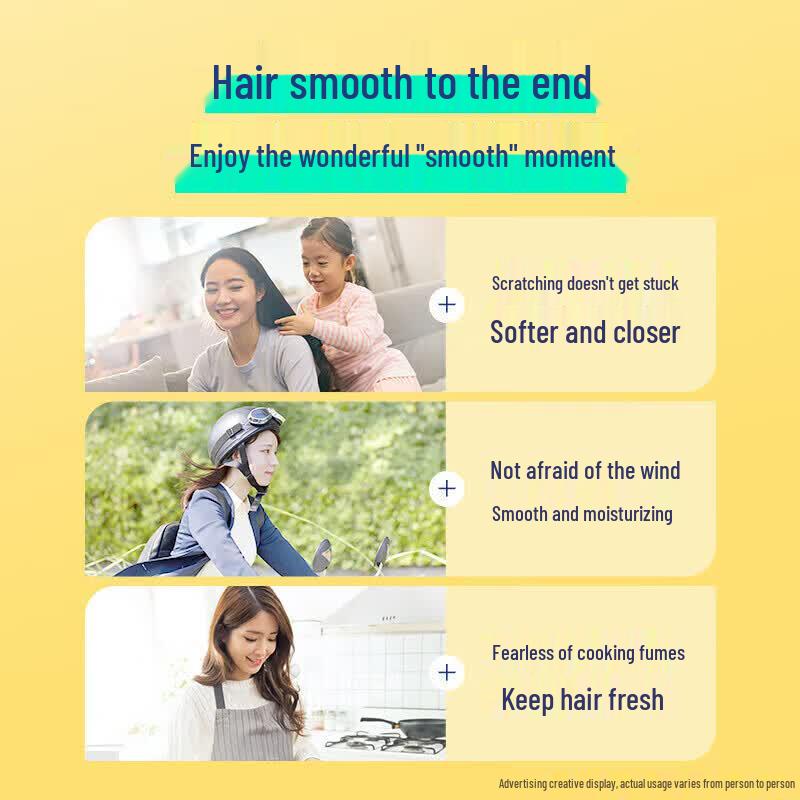 Rejoice Essence Moisturizing Smooth Shampoo