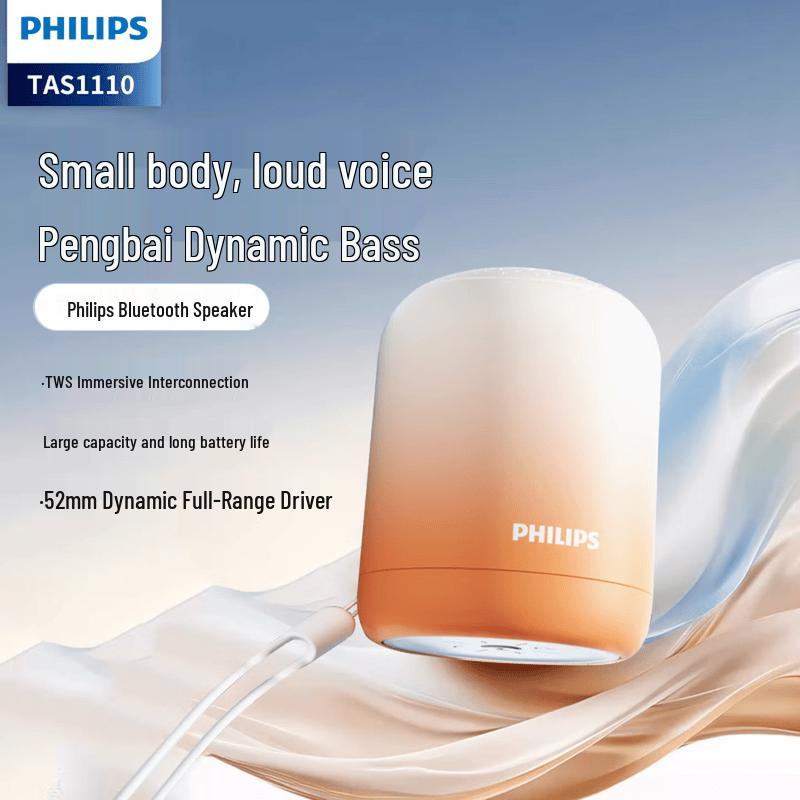 

Philips TAS1110 Bluetooth Speaker (CN version)