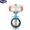 FGO D671X Series Pneumatic Wafer Butterfly Valve