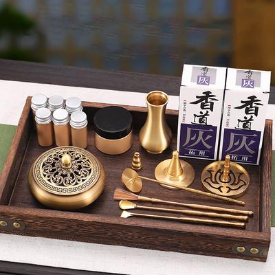 Zen Incense Burners Ramadan Censer Agarwood Chinese Incense Burner Kit Mold Charcoal Inciensos Home Decor No Powder