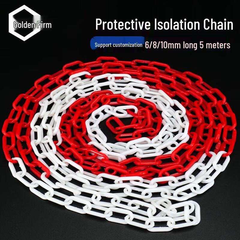 Plastic Safety Warning Chain with Hooks 5 Meters