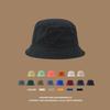 Classic Cotton Sun Protection Fisherman Hat For Men Women With Short Brim For Summer Sunshade