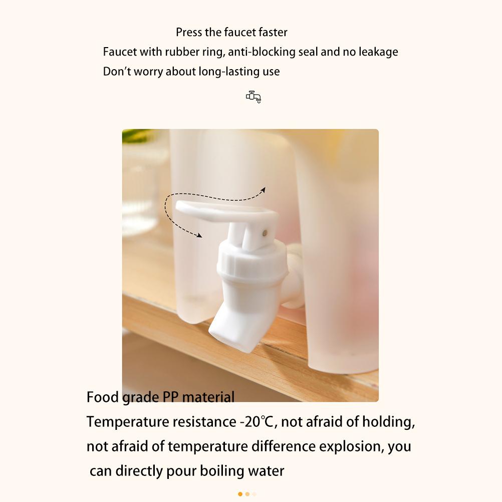 (ZH) Household refrigerator water pitcher with tap, suitable for making lemon water, fruit tea, and other beverages in