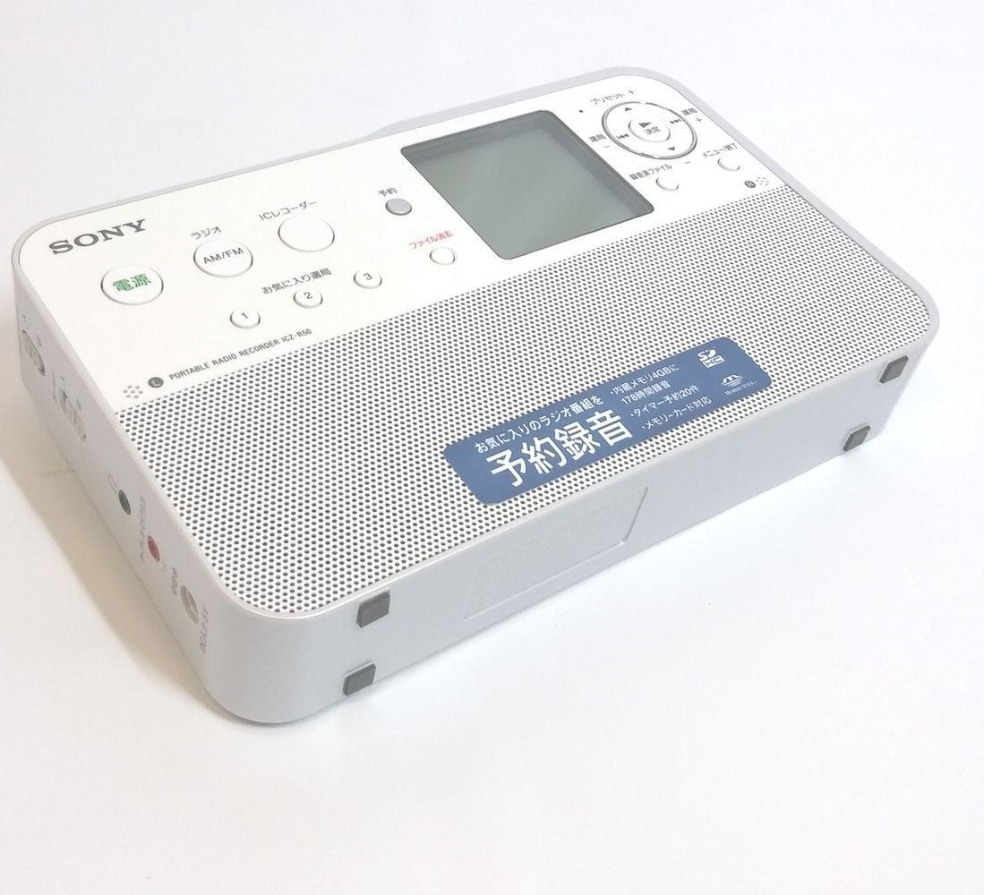 

Портативна магнітола SONY 4GB R50 ICZ-R50 білий