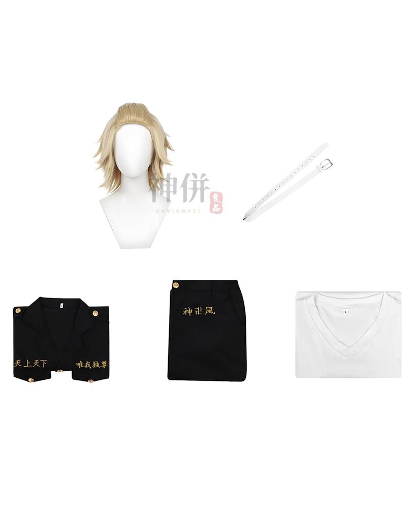 Sochou Manjiro Sano Cosplay Costume with Embroidered Tokyo Adult for Cultural and Stage Performances Manjiro Cosplay with [Excellent Quality] Wig,
