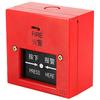 4 Inch Manual Call Point Fire Alarm Resettable Pull Station Metal Fire Control 100db Internal Strike Type Electric Bell