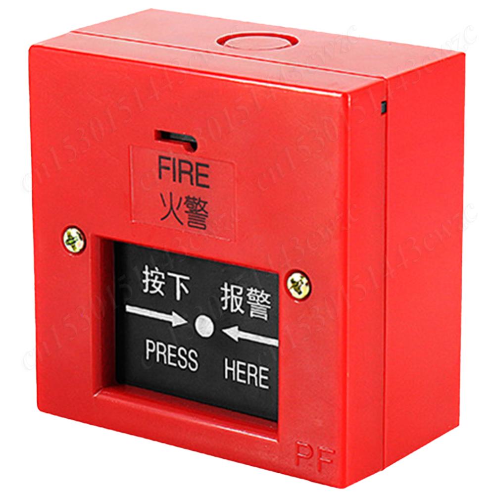 4 Inch Manual Call Point Fire Alarm Resettable Pull Station Metal Fire Control 100db Internal Strike Type Electric Bell