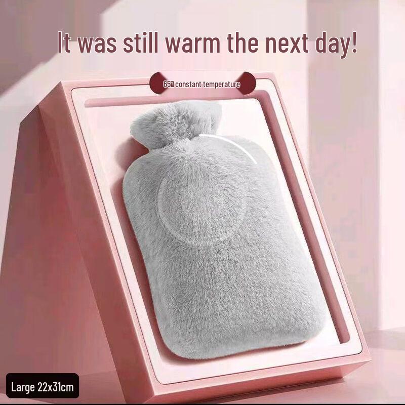 Cute Plush Explosion-Proof Hot Water Bottle
