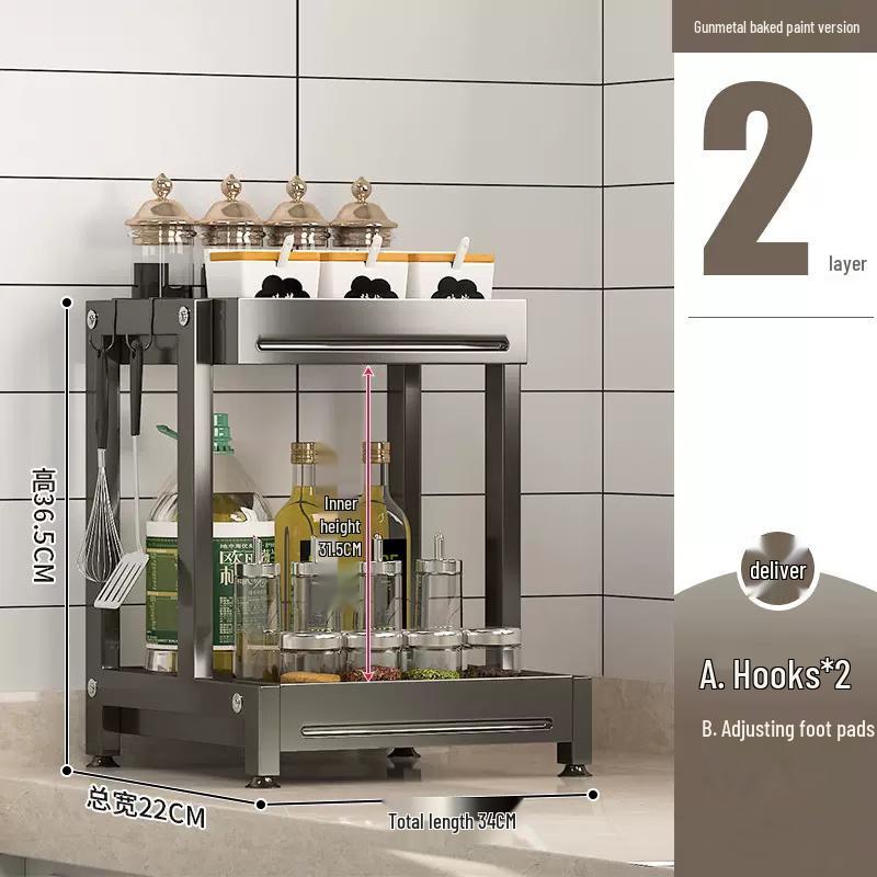 

Nana 2-Tier Kitchen Countertop Spice Rack