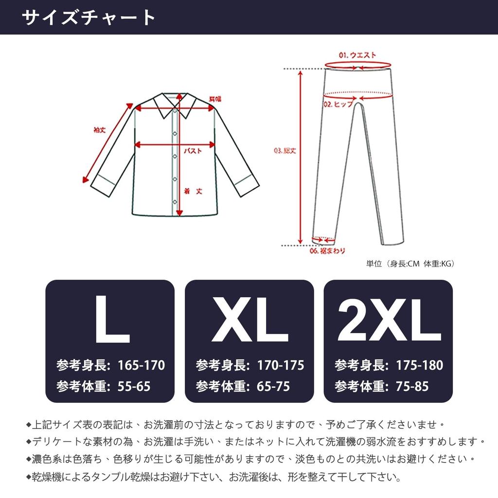 PHOLEEY Bavlněné pyžamo s dlouhým rukávem Kostkovaný vzor Pánská 100% sada, Jarní/podzimní domácí oblečení,