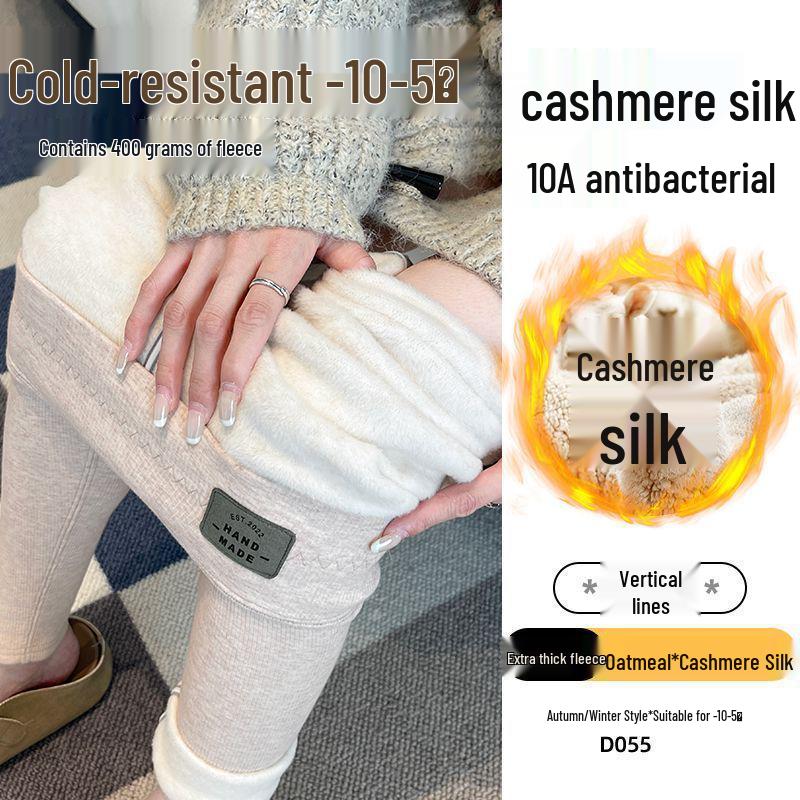 Women's High-Waisted Lambswool Leggings, Fleece-Lined and Thickened for Autumn/Winter, Slimming, Extra Warm, Plus Size, Northeast Style, Cotton Pants