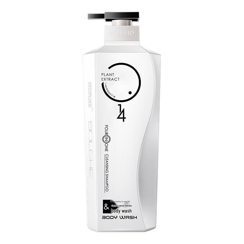 

Hefengyu Plant Extract 4-in-1 Hair & Body Wash