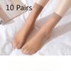 10 Pairs of Women's Summer Thin Cotton Bottom Non Slip Anti Hook Wire Tube Steel Stockings