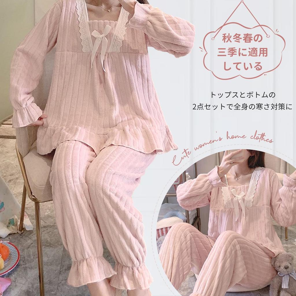 TeMibery Lyric Long Sleeve Pajama and Warm for Fall and Top and Plus Sizes Featuring a Ribbon and Lace Comfortable and Comfortable for Women's Set,