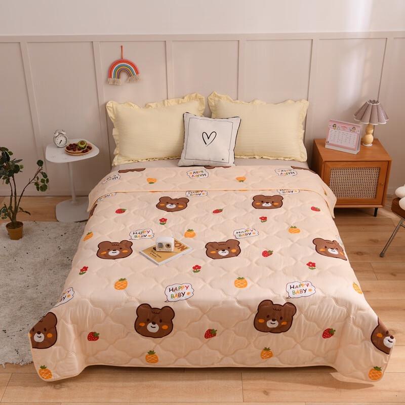 

Gong Xiansheng Brushed Printed Summer Quilt - Bear Out