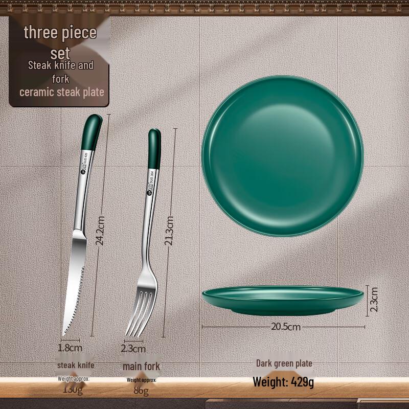 Zhaoran 304 Stainless Steel Steak Cutlery Set