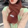 Fashion Cashmere Scarf Women Winter Knitting Shawls And Wraps Ladies Thick Neckerchief Solid Color Fleece Windproof Neck Cover