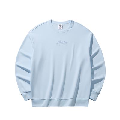 Anta Serie Lifestyle Moda Casual Largo Comodo Campus Versatile Sportivo Felpa con Cappuccio Felpa Top Unisex Blu Ghiaccio 972618704-8