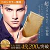 Card Case ID Card Holder with Cosmetic Box Pass holder Ladies Pass holder Long Wallet Wallet Shrink Leather Beige BE [unifiss] Women's Men's