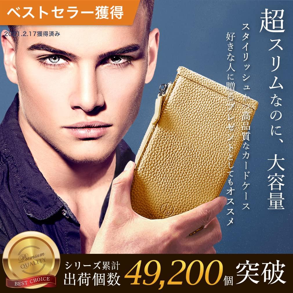 Card Case ID Card Holder with Cosmetic Box Pass holder Ladies Pass holder Long Wallet Wallet Shrink Leather Beige BE [unifiss] Women's Men's
