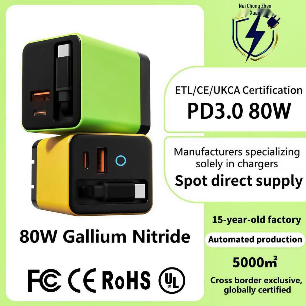 Dual Port Foldable GaN Charger with Retractable Cable for Fast Charging Apple, Huawei, Xiaomi Devices