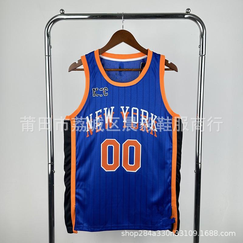 Herren Damen Basketball Trikot New York Knicks City Edition 00 Clarkson Saison Atmungsaktives Sport Tanktop XS
