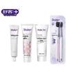 Shuke ZHS-GR32 Premium Oral Care Set with Toothpaste & Toothbrush